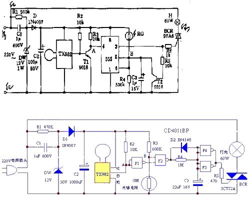 Automatic corridor lights with self-locking function