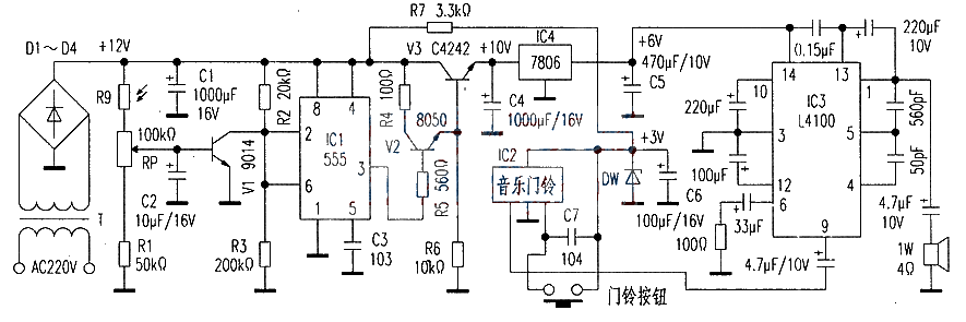 NE555 light-controlled doorbell