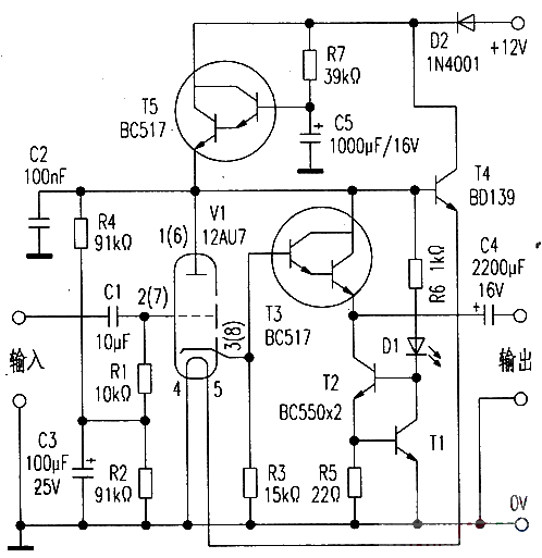 Low noise hybrid headphone amplifier