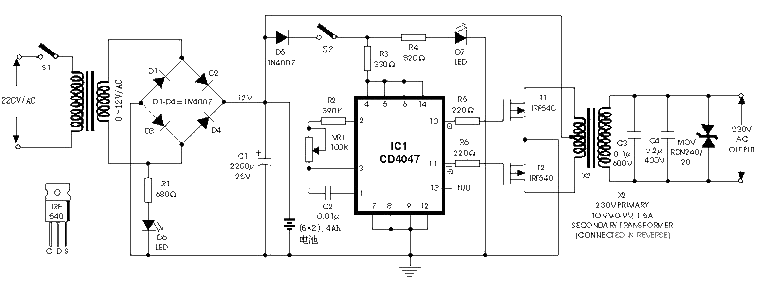 Homemade low-power UPS