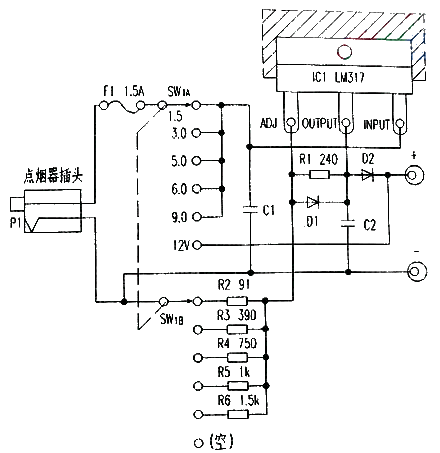 Car power 1.5V-12V six-speed converter