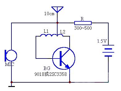 4 components to make a miniature wireless FM microphone