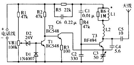 Telephone voice signal wireless transmitter