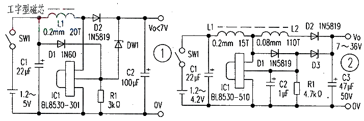 Application of BL8530 boost power conversion