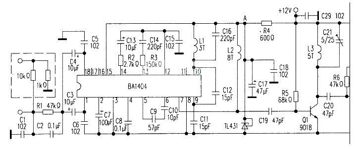 2km FM transmitter amateur production