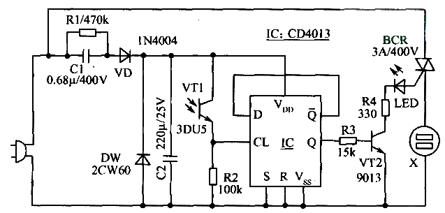 Remote control switch circuit installed on VCD player