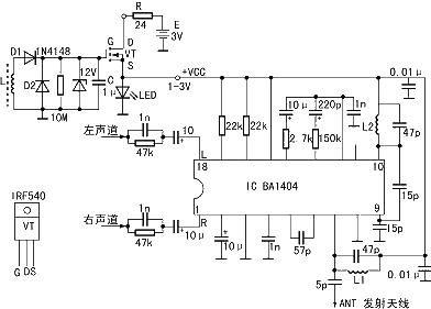 TV sound transmitter with automatic switch