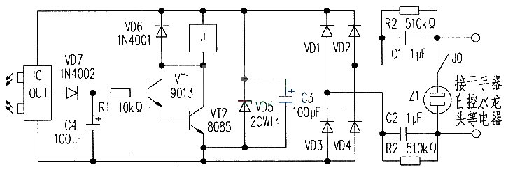 Infrared detection switch circuit