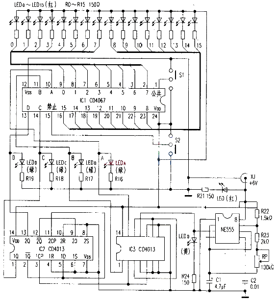 Experimental circuit that demonstrates the functions of CD4067