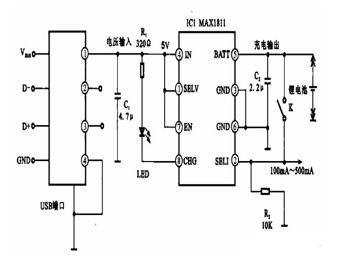 Lithium Battery Charging Integrated Circuit Diagram