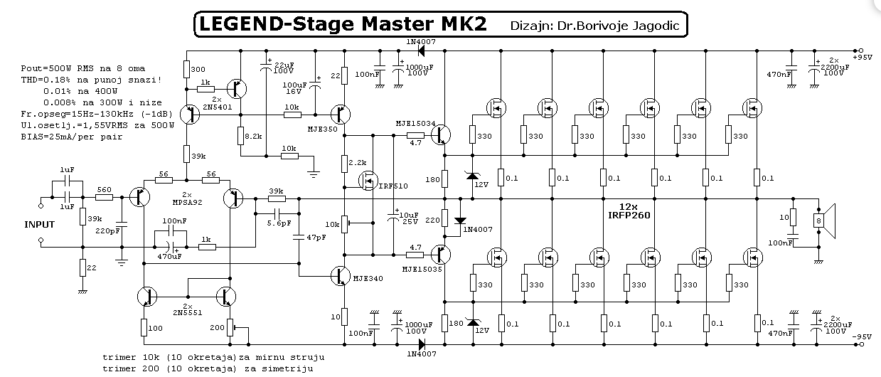 500W RMS power amplifier circuit design based on MOSFET