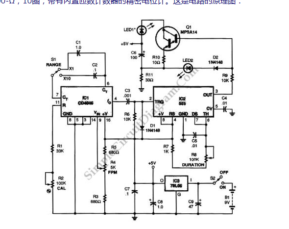 使用555构建的固态频闪仪电路分析