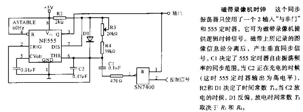 Video tape recorder clock circuit diagram