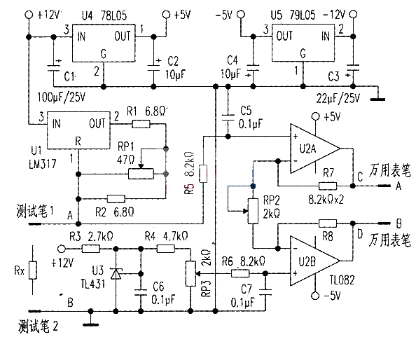 Zero-crossing trigger circuit design based on thyristor