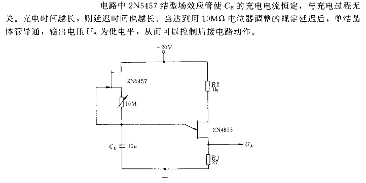 <strong><strong>Delay circuit</strong></strong> with<strong><strong>Current generator</strong></strong>.gif