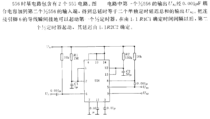 Sequential<strong><strong>timer circuit</strong></strong> using 556<strong><strong>Time base circuit</strong></strong>.gif