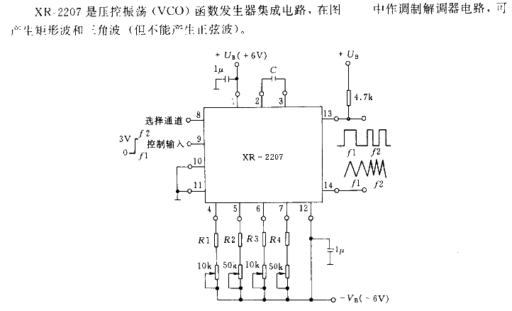 Multi-channel frequency shift keying<strong><strong>generator circuit using XR-2207</strong></strong>.gif