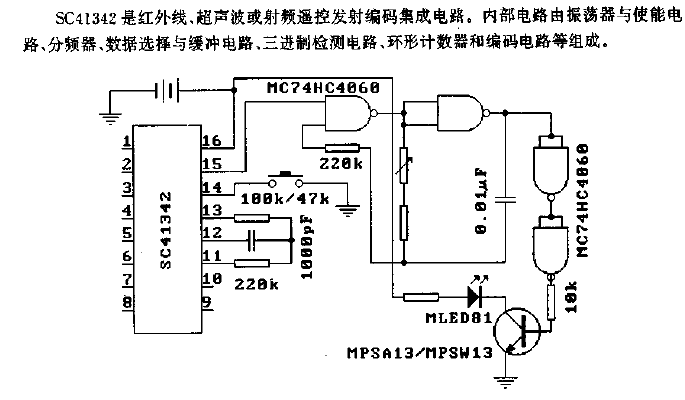 SC41342 (Universal)<strong><strong>Infrared</strong></strong>, <strong><strong>Ultrasonic</strong></strong> or <strong>RF</strong><strong>Remote Control</strong> strong>Launch<strong><strong>Encoding circuit</strong></strong>.gif