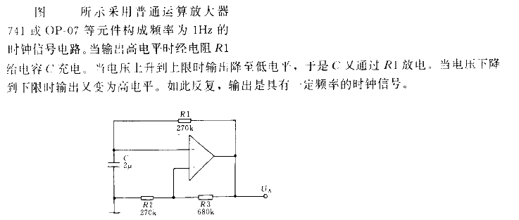 A simple clock<strong><strong>signal circuit</strong></strong> consisting of a single<strong><strong>op amp</strong></strong>.gif