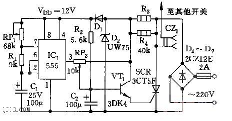 555<strong><strong>Colored Lamp</strong></strong>Electronic<strong><strong>Switch Circuit Diagram</strong></strong>.jpg