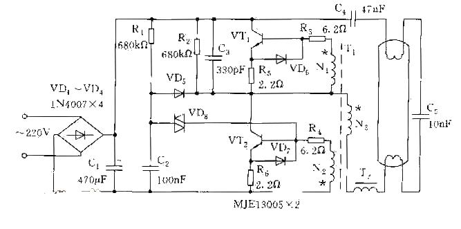 Practical<strong><strong>Electronic</strong></strong><strong><strong>Rectifier</strong></strong><strong><strong>Circuit Diagram</strong></strong>.jpg