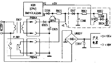 Sharp HC2104R color TV standby control circuit schematic diagram