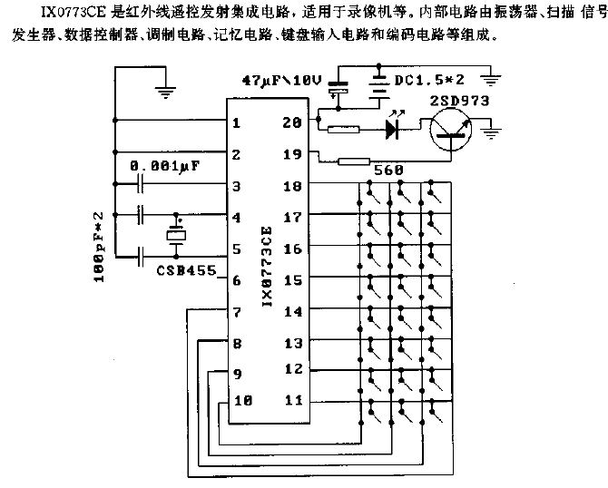 <strong><strong>Infrared remote control</strong></strong><strong><strong>Transmitting circuit</strong></strong>.gif