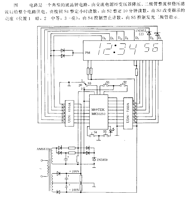 Night clock circuit with 6 digit display