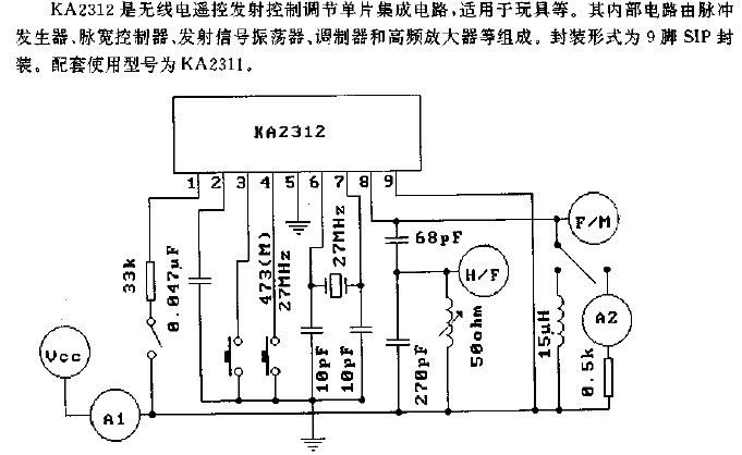 KA2312 (toy) radio remote control transmission control and regulation circuit - basic test circuit