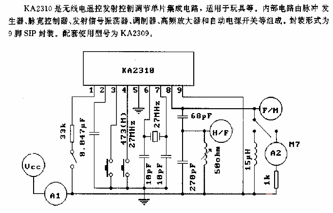 KA2310 (toy) radio remote control transmission control and regulation circuit - basic test circuit