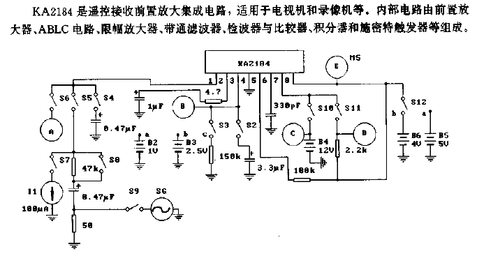 KA2184 (TV and<strong><strong>VCR</strong></strong>)<strong><strong>Remote Control Receiver</strong></strong><strong><strong>Preamplifier Circuit</strong> ></strong>-Basic<strong><strong>Test Circuit</strong></strong>.gif