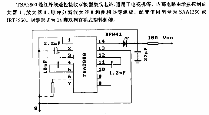 TBA2800 (TV)<strong><strong>Infrared remote control</strong></strong><strong><strong>Receiver circuit</strong></strong>.gif