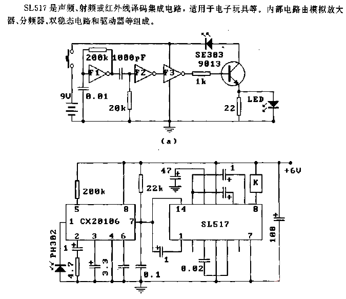 SL517 (<strong>Electronic Toy</strong>) <strong>Audio</strong>, <strong><strong>Radio Frequency</strong></strong> or <strong><strong>Infrared</strong></strong> strong><strong><strong>Decoding circuit</strong></strong>.gif