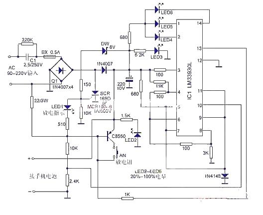 NEC mobile phone charger circuit diagram