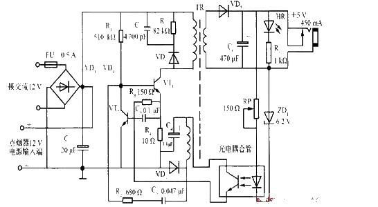 Car mobile phone charger circuit