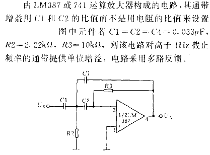 Unity gain high pass<strong><strong>filter circuit using<strong>LM</strong>387</strong></strong>.gif