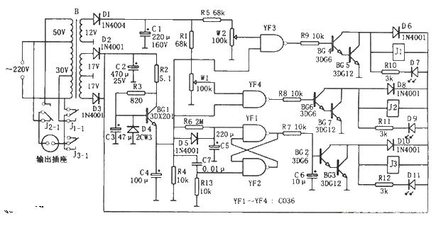 Multi-purpose household appliances composed of c036<strong><strong>Protection circuit diagram</strong></strong>.jpg