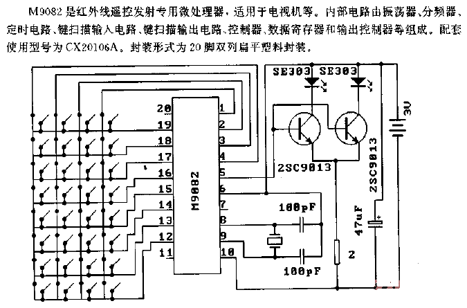 M9082 (TV)<strong><strong>Infrared Remote Control</strong></strong>Transmitter<strong><strong>Microprocessor</strong></strong><strong><strong>Circuit</strong> </strong>.gif