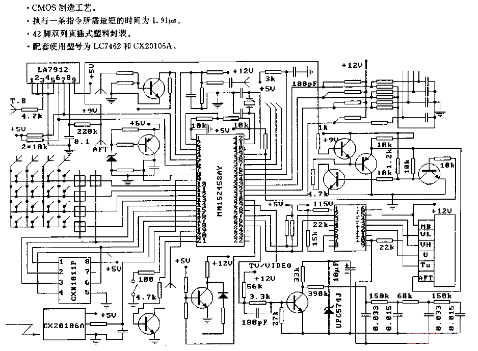 MN15245SAY (Television)<strong><strong>Remote Control</strong></strong><strong><strong>Microprocessor</strong></strong><strong><strong>Circuit</strong></strong> strong>.gif