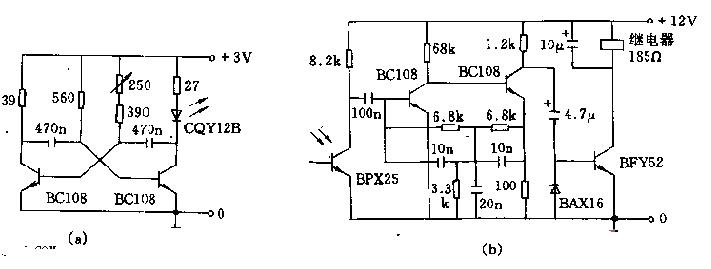 Frequency selective<strong><strong>Photoelectric</strong></strong><strong><strong>Relay circuit</strong></strong>Fig.jpg