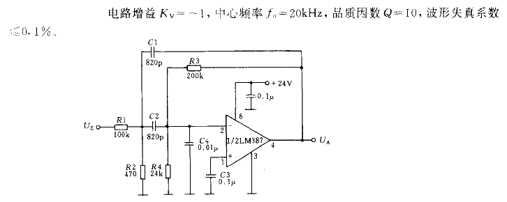 20<strong>kHz</strong>Active Bandpass<strong><strong>Filter Circuit</strong></strong>.gif