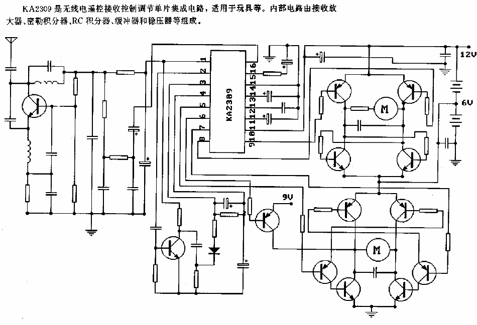 KA2309 (Toys)<strong><strong>Radio Remote Control</strong></strong>Receive<strong><strong>Control</strong></strong><strong><strong>Regulation Circuit</strong></strong> strong>.gif