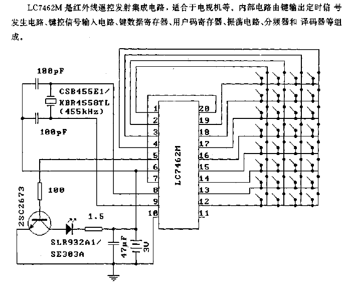 LC7462M (TV)<strong><strong>Infrared remote control</strong></strong><strong><strong>Transmitter circuit</strong></strong>.gif