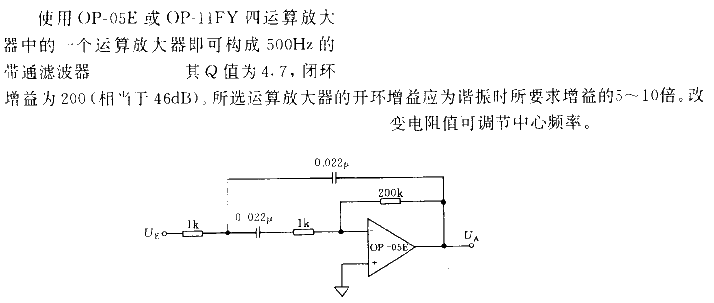 500Hz bandpass<strong><strong>filter circuit</strong></strong>.gif