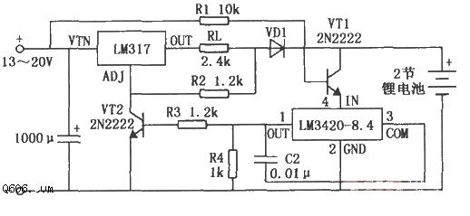 Lithium battery fast charger composed of LM3420