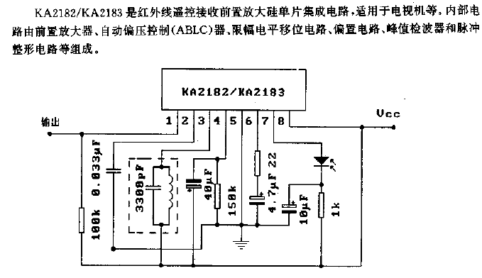 KA2182/KA2183 (TV)<strong><strong>Infrared remote control</strong></strong>Receiver<strong><strong>Preamplifier circuit</strong></strong>.gif