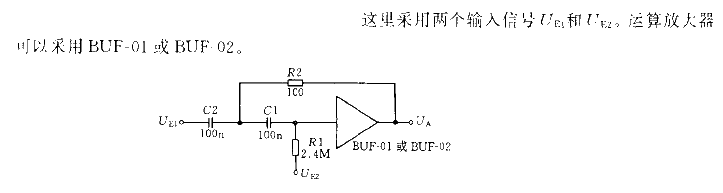 Tunable<strong><strong>Filter Circuit</strong></strong>.gif