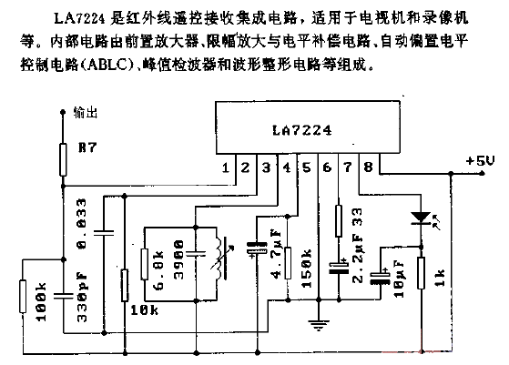 LA7224 (TV and<strong><strong>VCR</strong></strong>)<strong><strong>Infrared Remote Control</strong></strong>Receiver<strong><strong>Preamplifier Circuit</strong> strong></strong>.gif