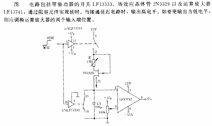 <strong><strong>Timer circuit with long delay</strong></strong>.gif