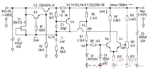 Series voltage stabilizing circuit outputting 40V to 80V